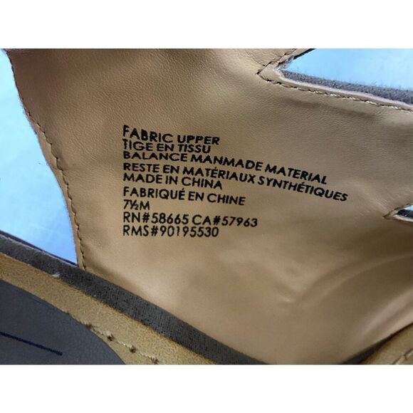 Melrose and Market Tan Lace-up Wedge Sandal Size 7.5 - Picture 8 of 12